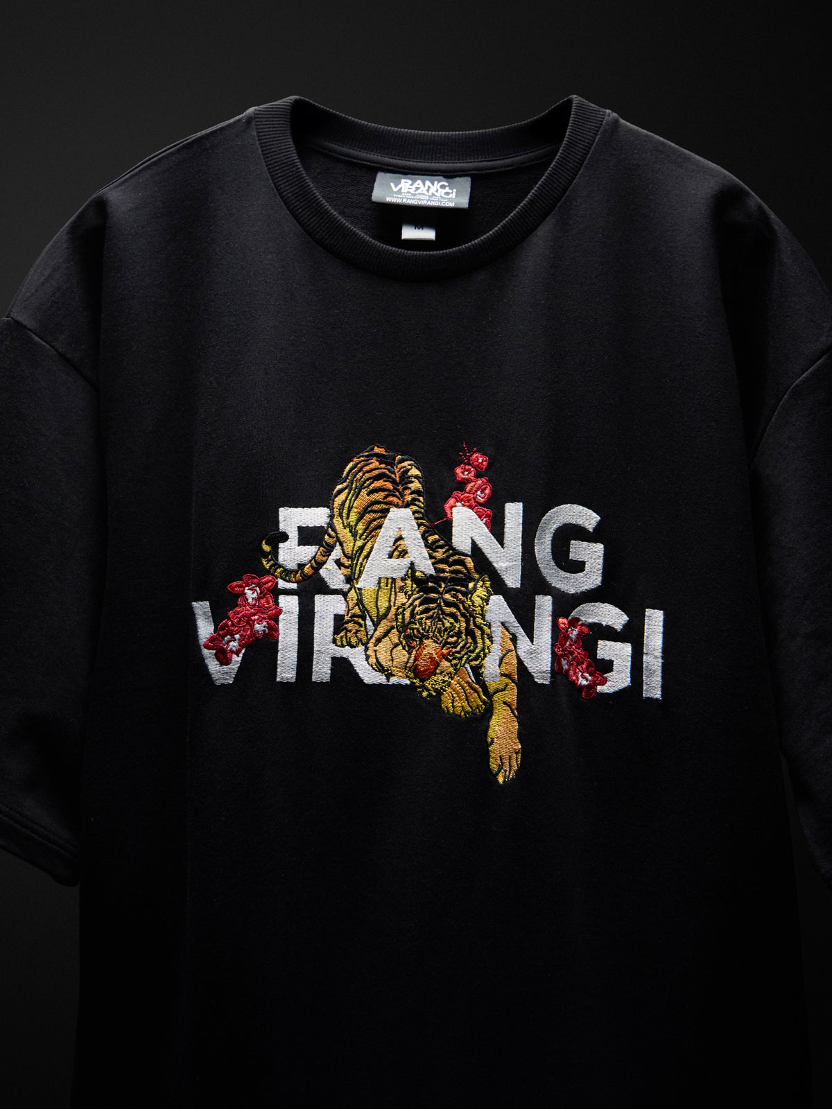 Tiger Oversized T-Shirt